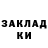 Амфетамин VHQ Egorka .a