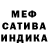 ГАШИШ VHQ Terrie Blackett