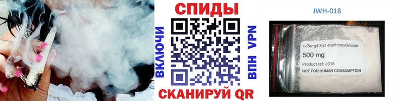БУТИРАТ жидкий экстази  kraken зеркало  Мостовской  что такое наркотик 