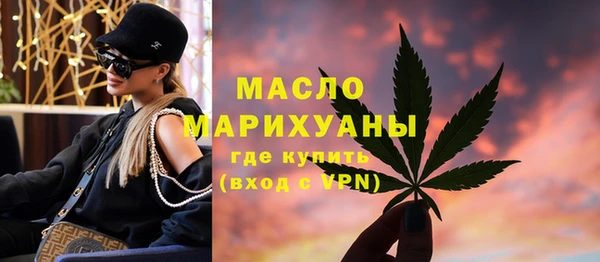 винт Бронницы