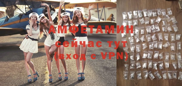 СК Бугульма