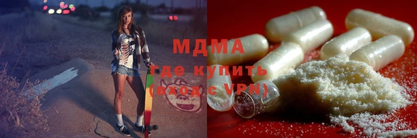 СК Бугульма
