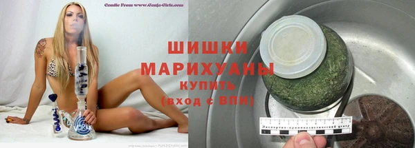 СК Бугульма