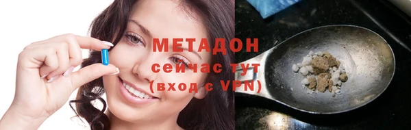винт Бронницы