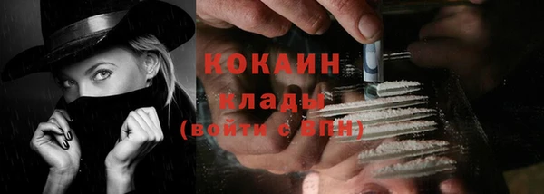 СК Бугульма