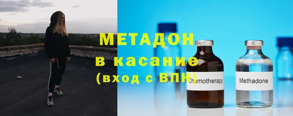 СК Бугульма