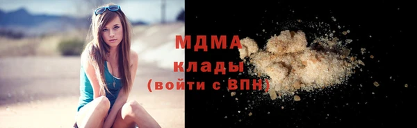 винт Бронницы