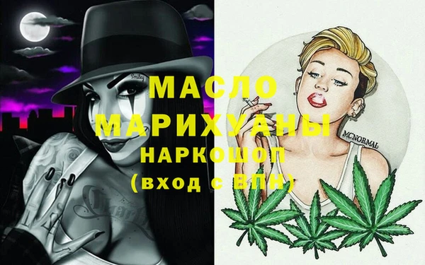 СК Бугульма