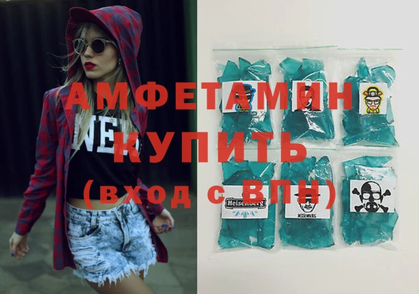 СК Бугульма