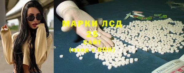 СК Бугульма