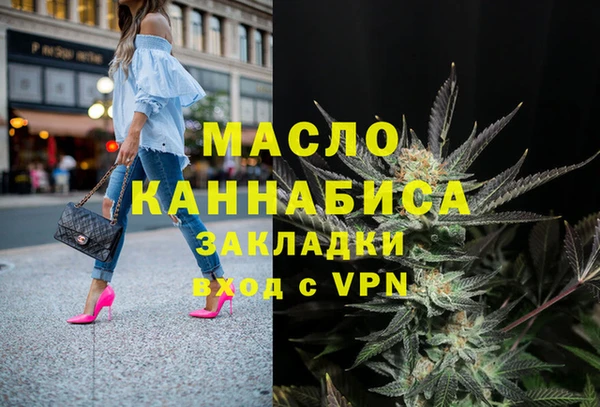 СК Бугульма