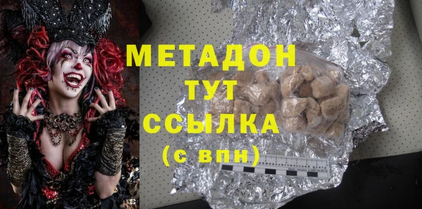 СК Бугульма