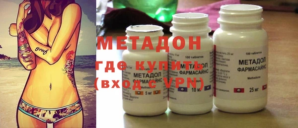СК Бугульма
