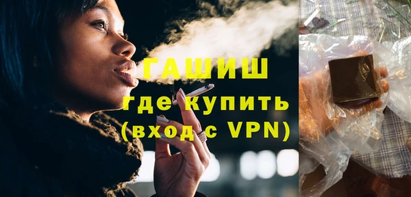 СК Бугульма