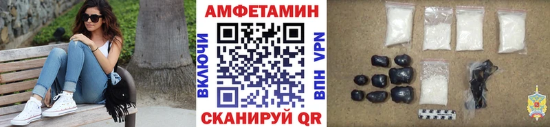 ссылка на мегу сайт  Мостовской  Первитин Methamphetamine 