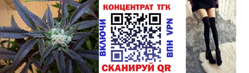 продажа наркотиков  Мостовской  omg сайт  ТГК THC oil 