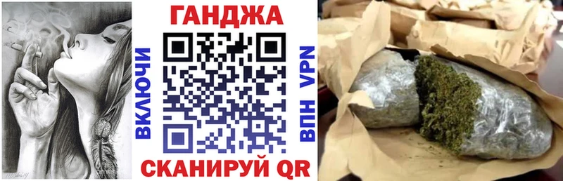 Канабис Amnesia  Мостовской 