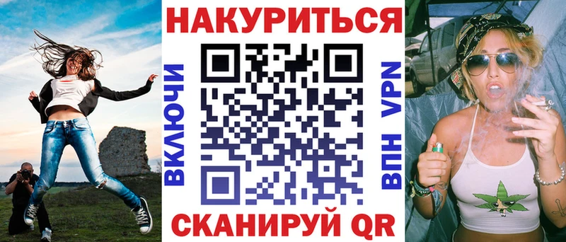 Шишки марихуана SATIVA & INDICA Мостовской